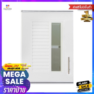 ตู้แขวนบานเดี่ยว ABS KING PLAT-NOVA 45x67.8 ซม. สีขาวABS SINGLE WALL CABINET KING PLAT-NOVA 45X67.8CM WHITE