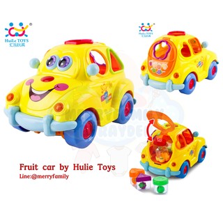 รถผลไม้ Huile Toys และบล็อคหยอด Fruit car