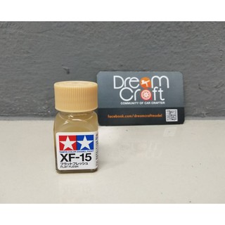 TAMIYA XF-15 Flat Flesh (สีสูตรน้ำมัน Enamel Color Paint DreamCraft Model)