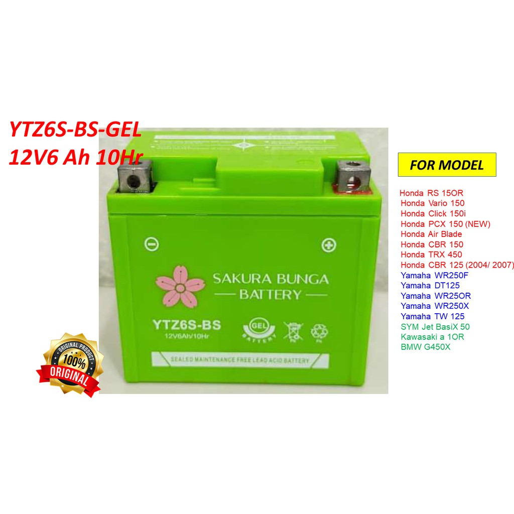 YTZ6S-BS-GEL SAKURA BUNGA แบตเตอรี่