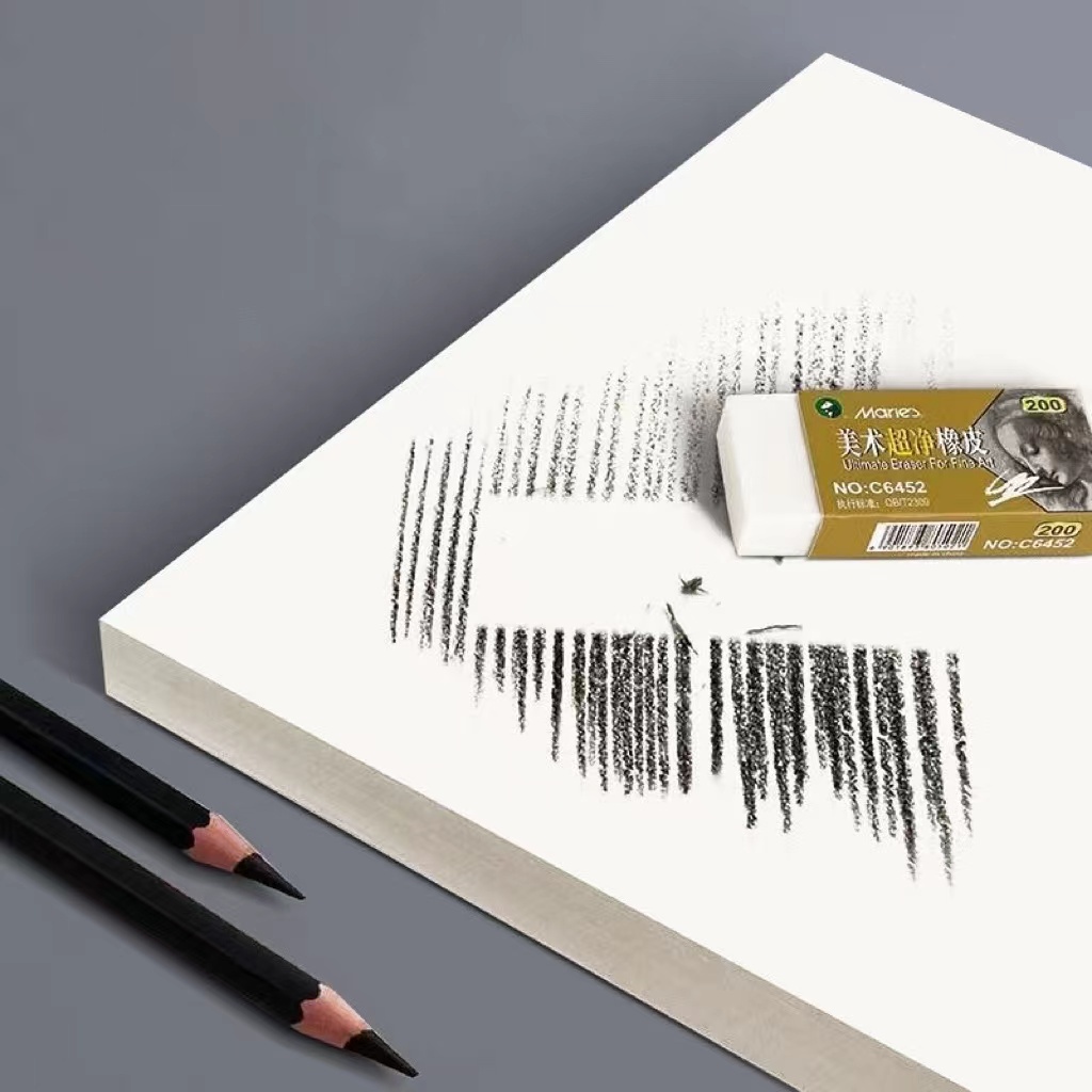 กระดาษวาดเขียน (8K, 4K)(20แผ่น/แพ็ค)，ใช้วาดรูประบายสี ร่างรูป 150/100ปอนด์