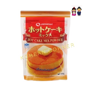 แป้งสำหรับทำแพนเค้ก 🥞 Premix Flour for Japanese Pancake HALAL 🇯🇵 &lt;นำเข้าจากญี่ปุ่น&gt;