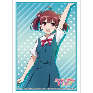 Bushiroad Sleeve Collection High Grade Vol.2158 Saekano: How to Raise a Boring Girlfriend Flat "Izumi Hashima"