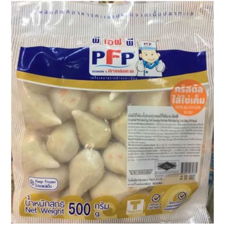 คริสตัลไส้ไข่เค็ม ฮาลาล อร่อยสุดๆ ไข่เค็มเน้นๆ 500 กรัม ส่งฟรี