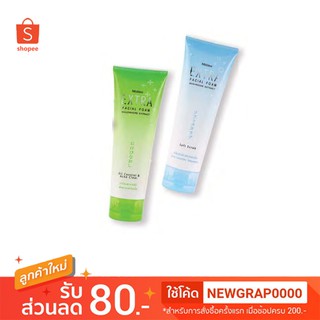 ✨ ถูกที่สุด ✨ โฟมล้างหน้า Mistine Extra Facial Foam 85g. มิสทีน เอ็กซ์ตร้า เฟเชียลโฟม มี 2 สูตร