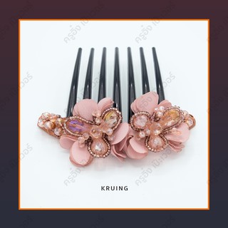 Kruing หวีเสียบคริสตัล 7 ขา ลายดอกไม้ 2 ดอก