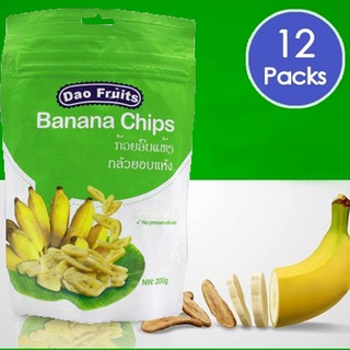 ผลไม้อบแห้ง Dao Fruits 200 กรัม (กล้วยอบแห้ง)