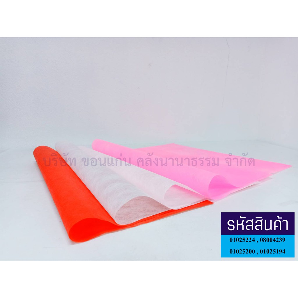 💙KKNT | กระดาษสา บาง กระดาษจัดช่อดอกไม้ สำหรับงานประดิษฐ์ ราคา/แผ่น - รูปที่ 2