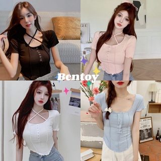 Bentoy(83058)เสื้อครอปแขนสั้นคอยูแต่งสายห้อยคอเซ็กซี่ชายไม่เท่ากัน