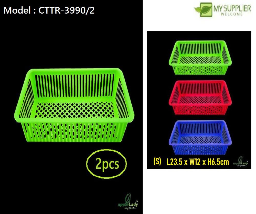 Applelady 3990(2IN1) ถาดสี่เหลี่ยม (S)L23.5 x W12 x H6.5cm