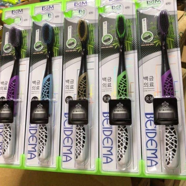 แปรง BAMBOO CHARCOAL เกาหลี