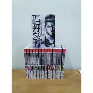 หนังสือการ์ตูนสภาพเช่าเรื่อง TERRA FORMARS ภารกิจล้างพันธุ์นรก เล่ม (1-15)