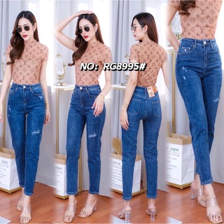 Ruige Jeans กางเกงยีนส์เอวสูงทรงบอยผ้ายืดฟอกสีเข้ม•No.Rg8995