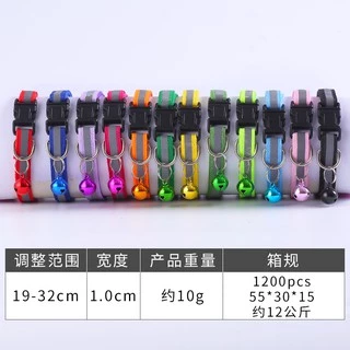 Boqi Factory ปลอกคอสัตว์เลี้ยง ปลอกคอหมา ปลอกคอแมว มีสีเทาสะท้อนแสง Cat collor01