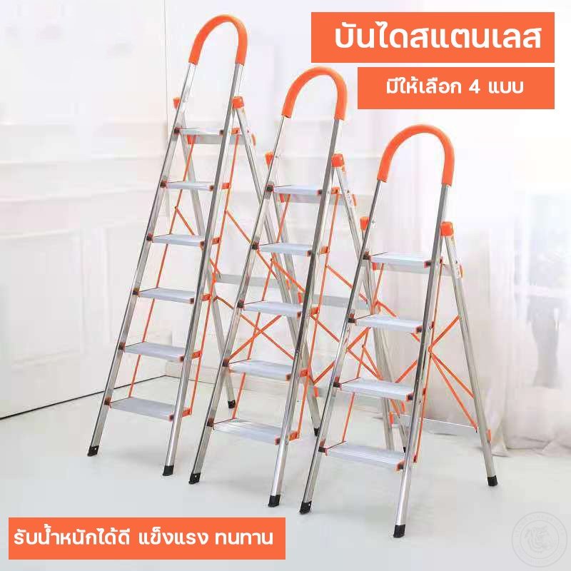 โลหะผสมอลูมิเนียมหนาอเนกประสงค์สำหรับใช้ในครัวเรือน จัดเก็บพกพาและพับเก็บได้บันไดปีน