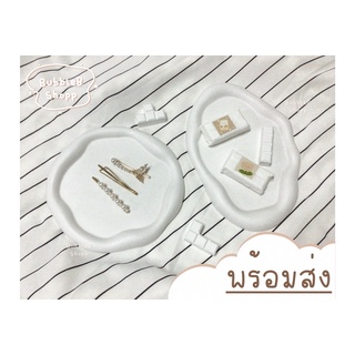 พร้อมส่ง ถาดเกาหลี  ถาดปูนอเนกประสงค์ ทรงจิ๊กซอว์