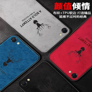 เคสโทรศัพท์มือถือ ลายกวาง สําหรับ Oppo A 57 A 59 A 73 F 1s A 83 Find X K 1 R 15 X F 11