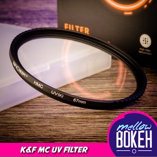 ราคาฟิลเตอร์ UV (Multi-Coated) แบบขอบบาง K&F Concept Filter