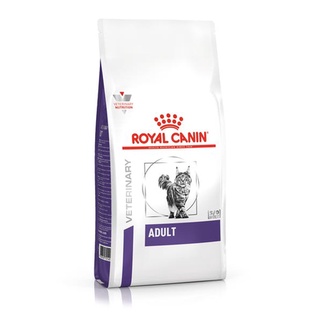 Royal Canin Cat Adult Food 8 kg โรยัล คานิน อาหารแมว โต ทุกสายพันธุ์ แบบเม็ด