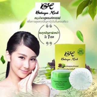 ครีมโบทาย่าเฮิร์บ ชุดใหญ่ ครีม 30 กรัม + สบู่ 50 กรัม (Botaya herb) ครีมโบทาย่า โบทาย่า