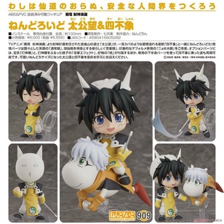 Nendoroid - Hakyu Hoshin Engi: Taikobo &amp; Supushan