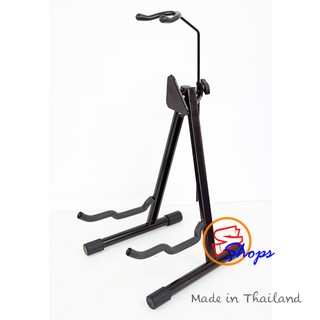 Guitar Stand / ขาตั้งกีต้าร์ (2in1) แบบมีคอรับ