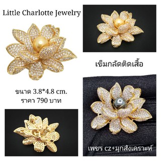 เข็มกลัดติดเสื้อเพชร cz สีทองประดับมุกสังเคราะห์สีทอง/สีเทา