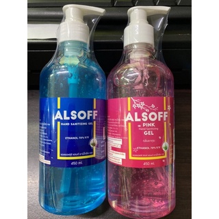 Alsoft hand sanitizing gel แอลซอฟฟ์ เจลแอลกอฮอล์ 450 มล