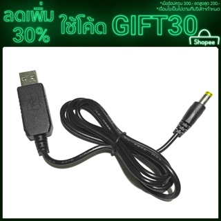 usb dc 5v to 12 v step up สายเคเบิ้ลเชื่อมต่อ 2 . 1x5 . 5 มม. male