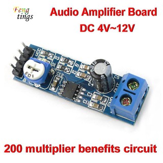 ฟุต✿Lm386 DC 4V-12V บอร์ดโมดูลขยายเสียงความถี่โมโนแอมป์ ขนาดเล็ก