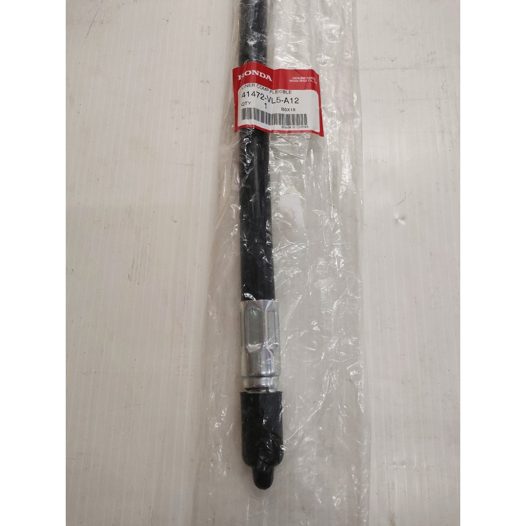 ปลอกสลิงเครื่องตัดหญ้าข้ออ่อน Honda UMR435 (01-3200) แท้ตรงรุ่น ไม่สายสลิง ราคา ถูกที่สุด ดีลบีเคเค แกลเลอรีภาพที่ 4