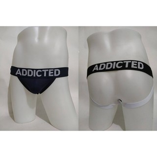 กางเกงในชาย Addicted Jockstrap สีกรม