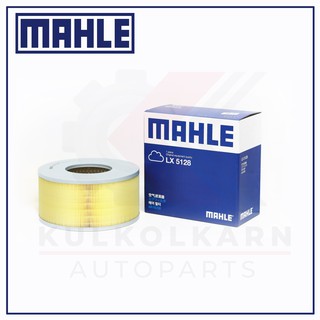 MAHLE กรองอากาศ TOYOTA TIGER D4D 2KD/1KD KDN150 (LX5128)