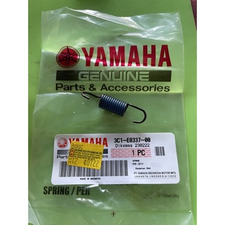 หัวเกียร์สปริง Y15 Y15ZR LC5S FZ150 3C1-E8337-00 HLY