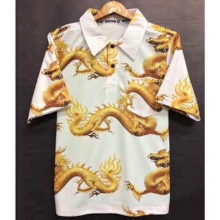 เสื้อเชิ้ตโปโล ลายมังกร แขนสั้น มีอกถึง 56 นิ้ว