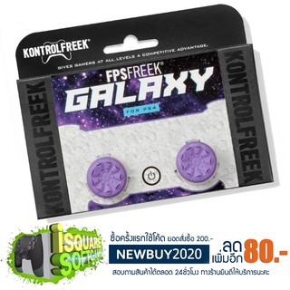 KF KontrolFreek FPSFREEK GALAXY for PS4/PS5 Controller and Nintendo Switch Pro Controller