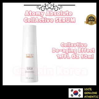 [Atomy] Absolute Cellactive Serum 50 มล. / เครื่องสําอาง อะโตมี่