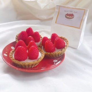 Fruit Tart Soap (ขายเป็นชิ้น)