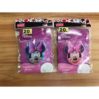 20 บาท ตลับแปรงสีฟันหน้าการ์ตูน ลายมินนี่เม้าส์ลิขสิทธิ์แท้