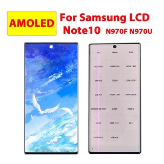 อะไหล่หน้าจอสัมผัส LCD AMOLED สําหรับ Samsung Galaxy Note10 N970F N970F N970U N970