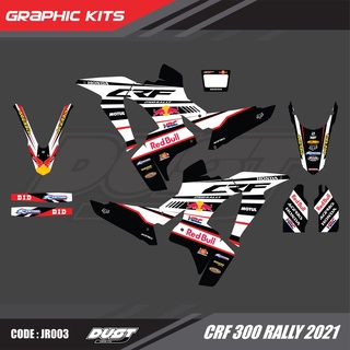 สติ๊กเกอร์วิบาก Honda CRF 300 Rally ทั้งคัน Graphic kit สติ๊กเกอร์เคลือบเงา สุดคุ้ม