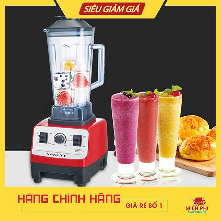 SOKANY โซคานี ชุดเครื่องปั่น 4500ว พร้อมความจุสูง ปั่นเนียนสุดๆ