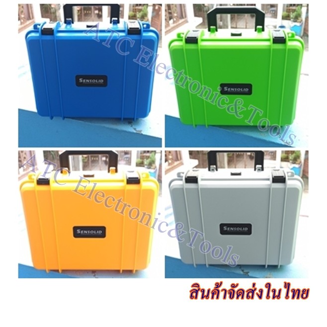 S262 กล่องเครื่องมือ กล่องอเนกประสงค์ กล่องกันกระแทก Powerbox *สินค้าจัดส่งในไทย*