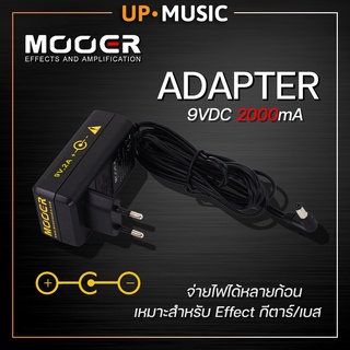 Mooer Adapter 9VDC 2000mA