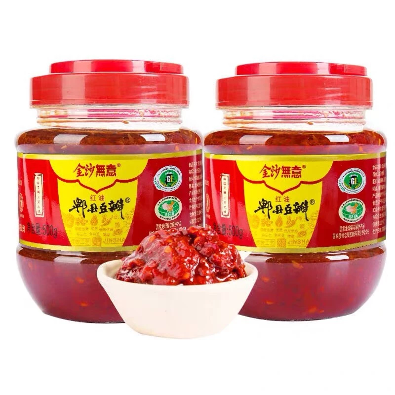 ซอสถั่วเต้าซี(红油郫县豆瓣酱) 500g โต้วปั้นเจียง รสชาติเค็มอ่อน ๆ จากถั่วหมัก เผ็ดเบา ๆ หอมน้ำมันพริกและเครื่องเทศ