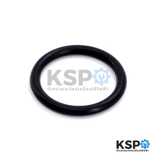 โอริง ยางกันรั่ว ท่อส่งน้ำ ท่อดูดน้ำปั้มน้ำ MITSUBISHI Part No.H00504B00 รุ่น WP และ EP (แท้จากศูนย์) อะไหล่ปั้มน้ำ