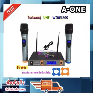 ไมโครโฟนไร้สาย/ไมค์ลอยคู่ UHF ประชุม ร้องเพลง พูด WIRELESS Microphone รุ่น A-ONE A-111