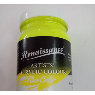 KTS (ศูนย์เครื่องเขียน) สีอะคริลิคสะท้อนแสง FluoColor MasterArt120 cc. สี Yellow