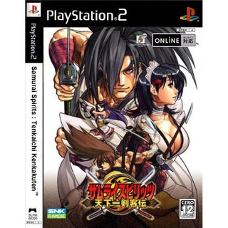 แผ่นเกมส์ Samurai Spirits Tenkaichi Kenkakuden PS2 Playstation 2 คุณภาพสูง ราคาถูก