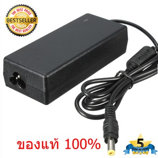 Acer Adapter อะแดปเตอร์ โน้ตบุ๊ค Acer 4700 4000 5000 6000 7000 v5 ของแท้ สายชาร์จ เอเซอร์ (acer007)